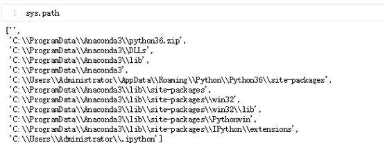 如何详细说明sys.modules属性在Python模块加载中的应用？