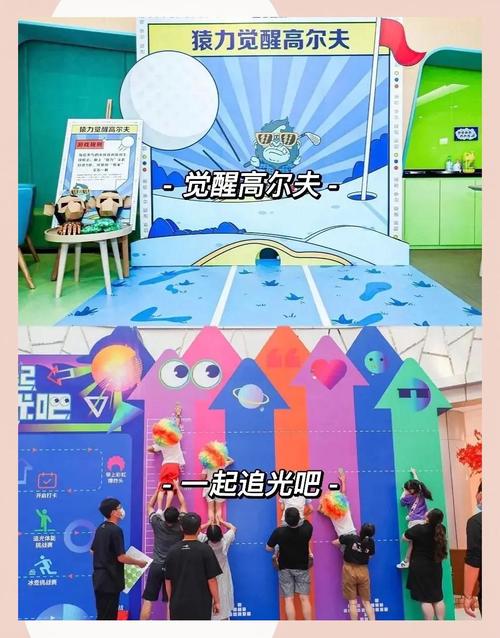 这个矩阵互动活动精彩纷呈，难道你不来一起体验吗？