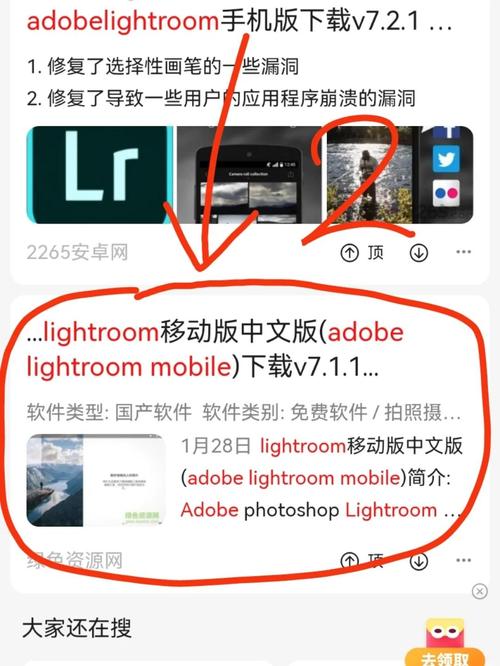 如何探讨在Android中通过ViewHolder优化Adapter时，ViewHolder的修饰技巧？