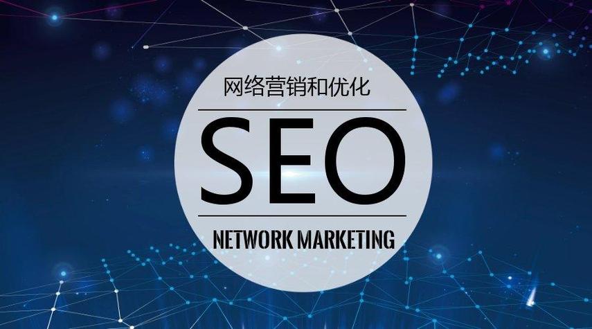 甘肃SEO优化专家推荐，哪家服务更专业呢？