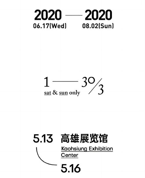 Lua如何使用ISO 8601格式解析日期时间字符串？