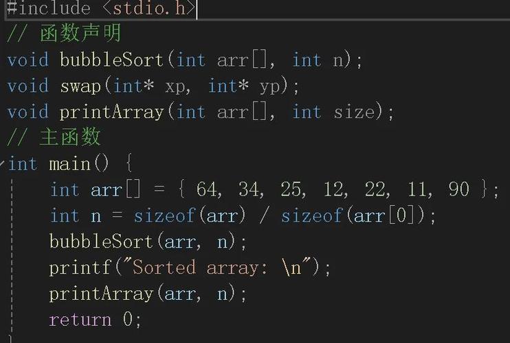 如何比较dir()、readdir()、scandir()和glob()在目录遍历中的性能差异？