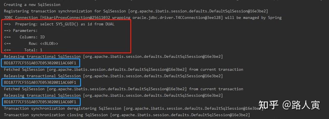 如何使用Mybatis在Java中实现Oracle数据库的批量insert操作？