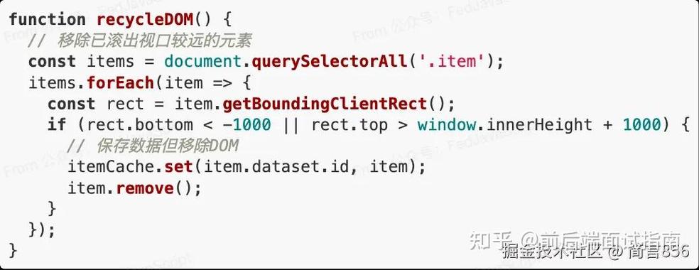如何用JavaScript编写实现网页无限滚动播放的代码？