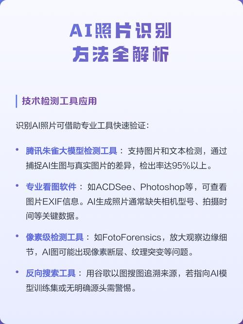 Python os.confstr()方法如何详细解析？