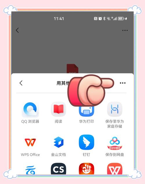 微信小程序如何实现高效文件预览功能？