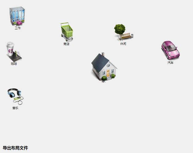如何通过d3.js实现连线动画图及编辑器的实例教程？