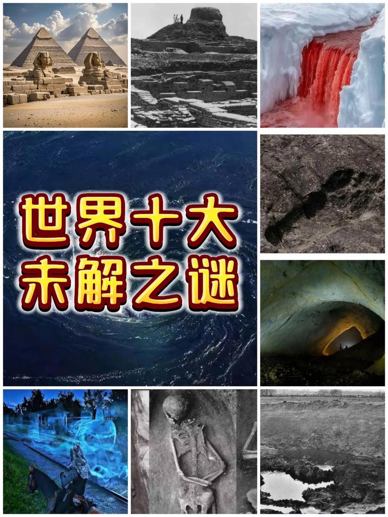 百度奥秘深藏何处，其中奇迹能否一探究竟？