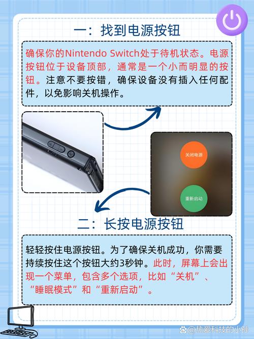 如何监听LayUI switch开关属性值变化及状态调整操作？