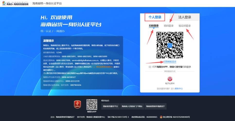 PHP中如何实现用户注册流程及密码重置功能？