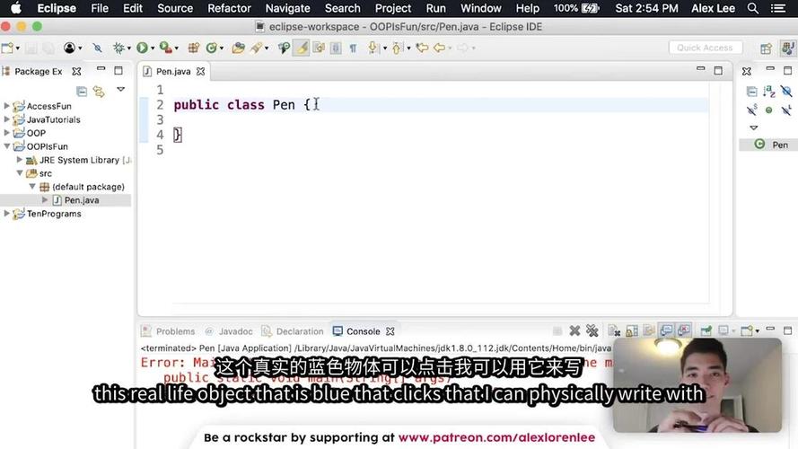 PHP面向对象OOP中，如何实现类的方法重写（override）？