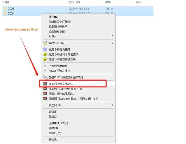 如何使用PHP在FTP服务器上实现文件的压缩与解压操作？