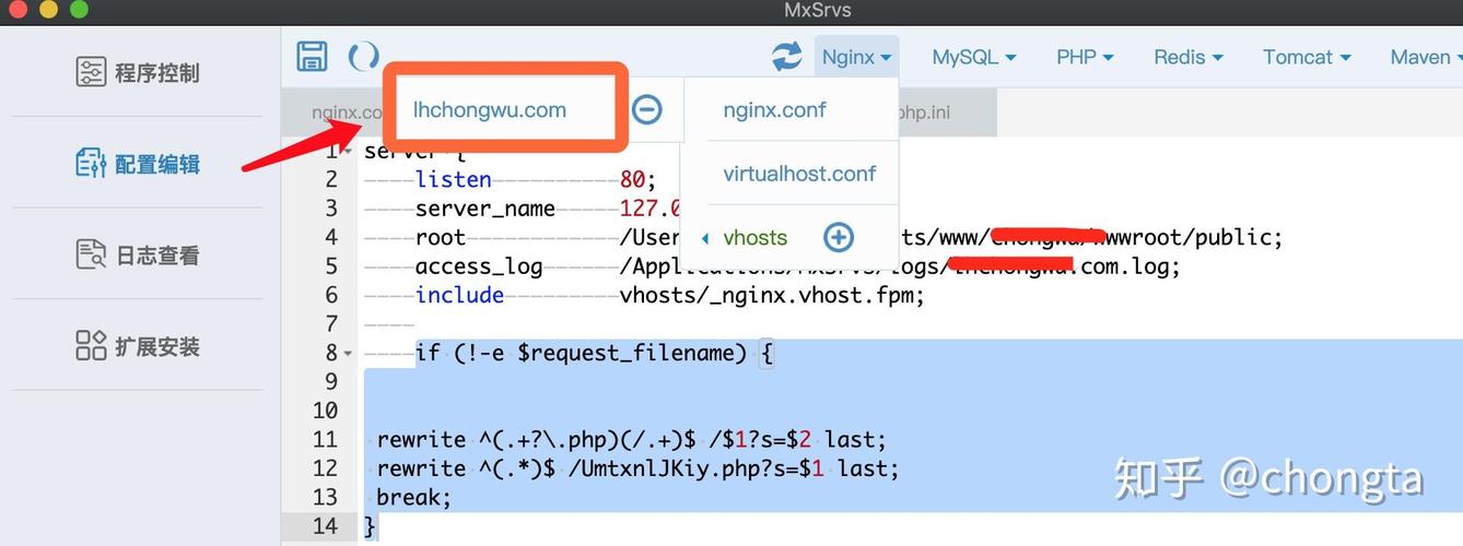 使用ThinkPHP时，提示提示模块不存在可能是配置路径错误或模块未安装？