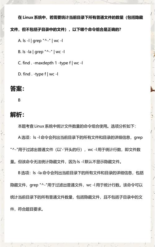 如何统计目录下所有文件的总大小？