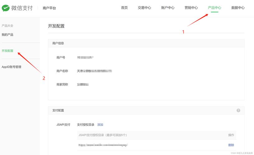 微信支付回调策略在PHP实现中的具体分析有哪些要点？