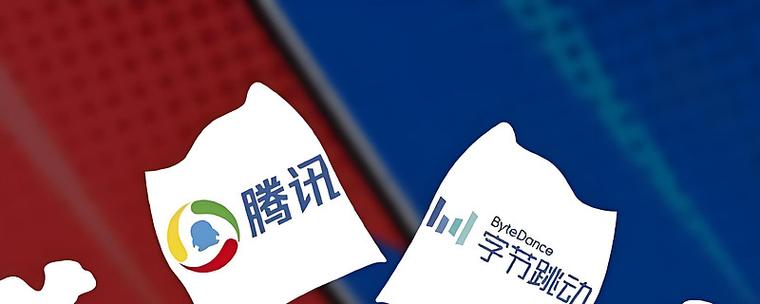 遭腾讯诉讼、被字节跳动收购，这公司究竟有何背景？