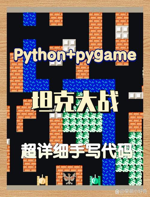 Unity中如何编写一个简单的倒计时功能代码？