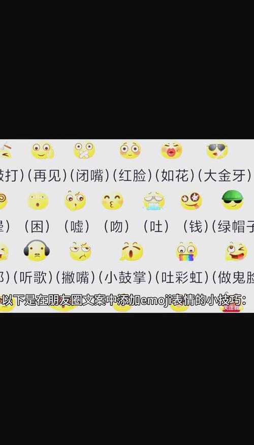 如何用PHP正则表达式过滤微信昵称中的emoji表情字符？