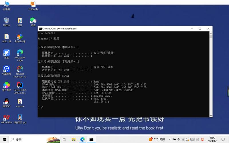 DOS环境下如何强制删除无法删除的文件？