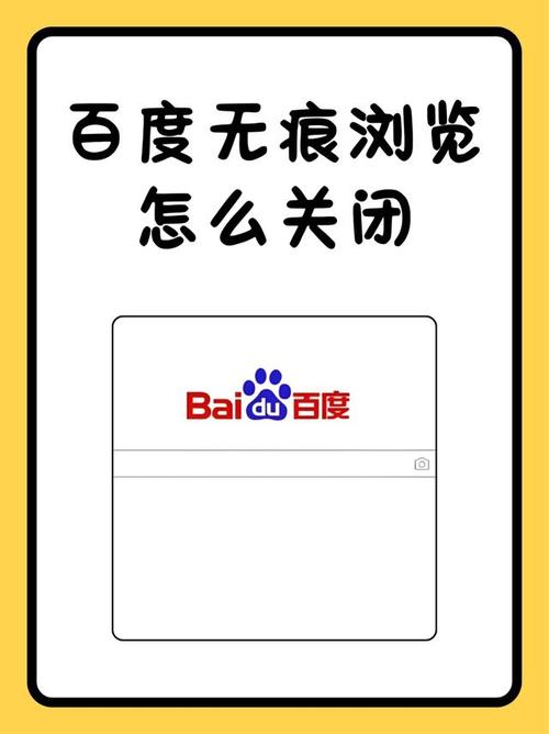 Bing搜索无内容怎么办？原因及解决方法有哪些？