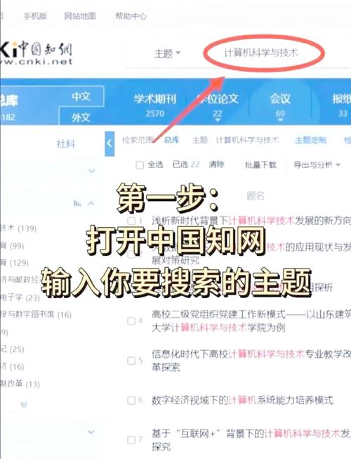 如何高效利用长尾关键词快速掌握ThinkPHP6官方文档？