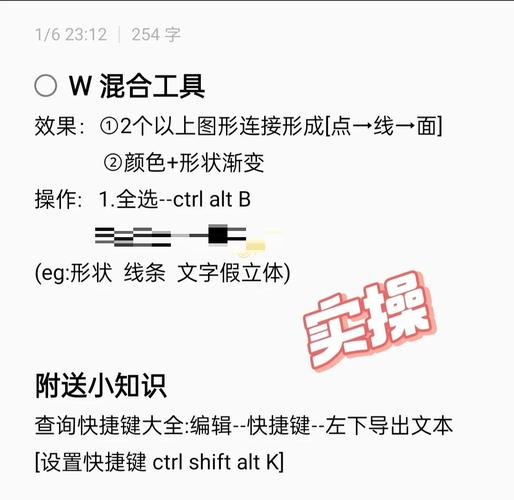 渐变效果是如何在设计中实现变化的？