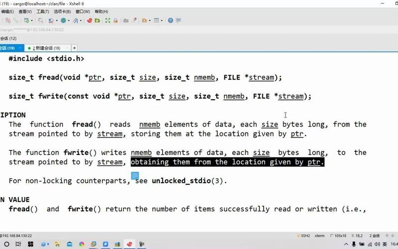 如何使用PHP的fopen、fread、fwrite、fclose实现高效读写大二进制文件而不占用过多内存？