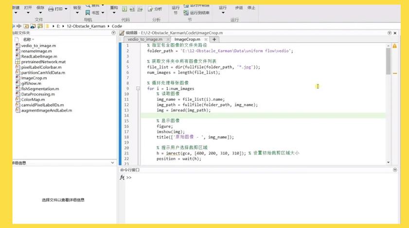 MATLAB如何解决.NET GAC中找不到全局程序集的问题？
