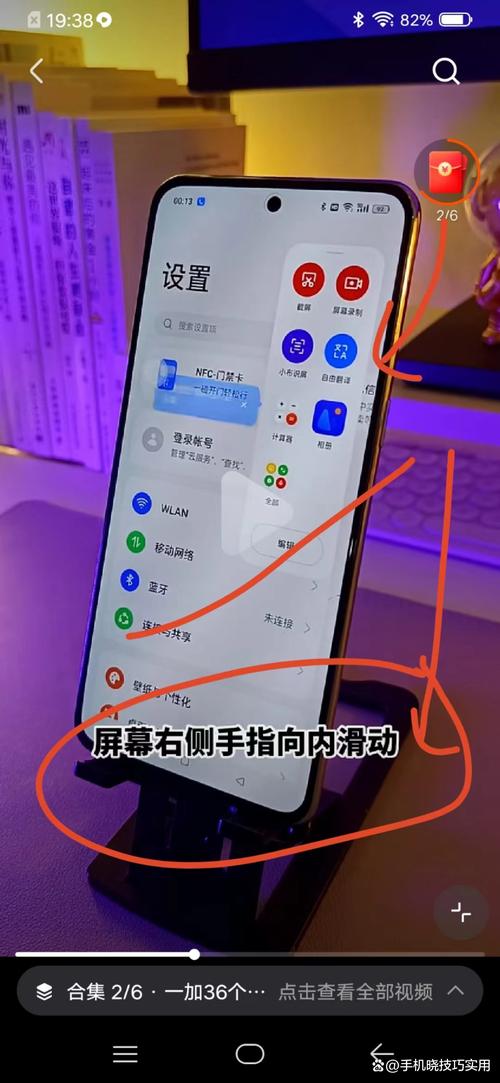 侧边栏呼出功能能否设置在页面特定位置悬浮显示？