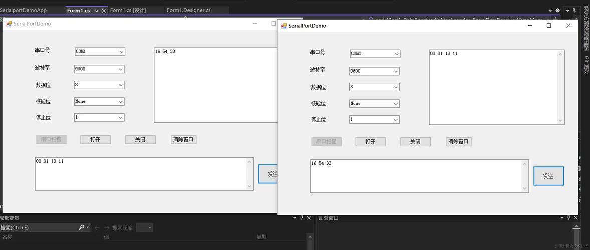 如何解决使用SerialPortStream库进行.NETCore跨平台串口通讯的问题？