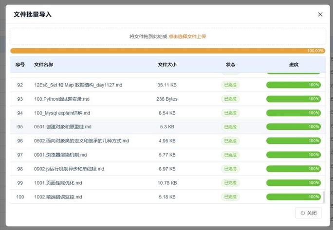 Koa2中如何实现.ts文件的上传和下载功能？