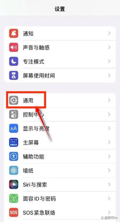 如何移除jQuery中的点击事件绑定？