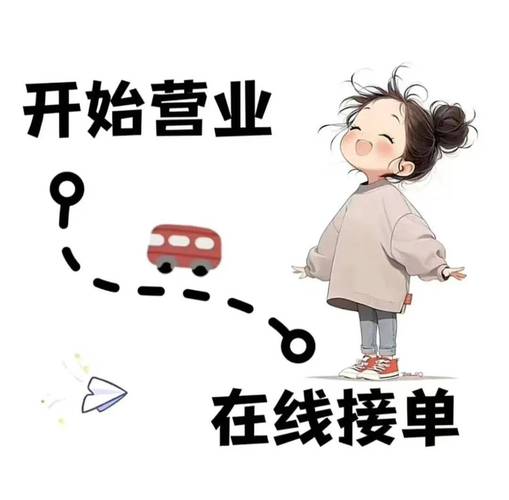 CPA接单平台，这赚钱新机遇，难道你真的要错过等一年吗？