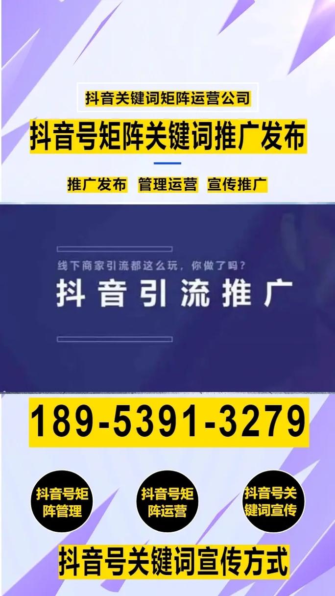 在马鞍山，哪家SEO优化公司口碑最好？