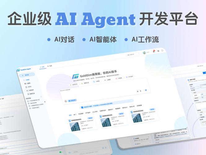 如何租用性价比高的AI助手？.5月租几何？