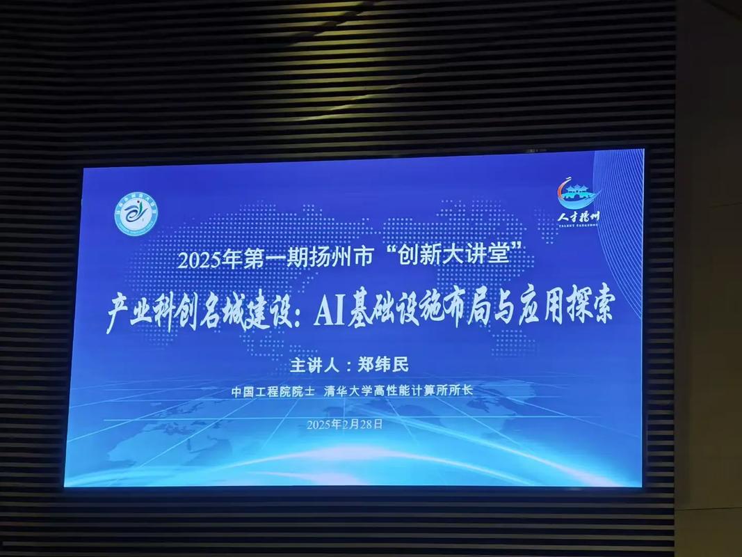 技术革新，企业腾飞引擎是什么能成为推动发展的强大动力吗？