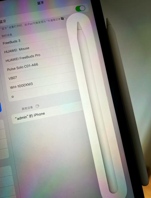 非原厂维修的iPad会导致其无法兼容使用Apple Pencil吗？
