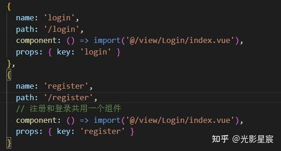 Vue中props能否用于传递函数参数？