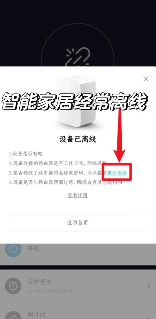 .net core 如何实现强制离线用户功能？