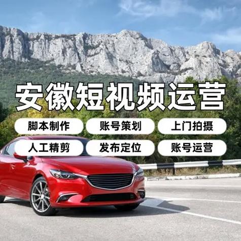 安徽SEO专家，淮南SEO服务哪家好？