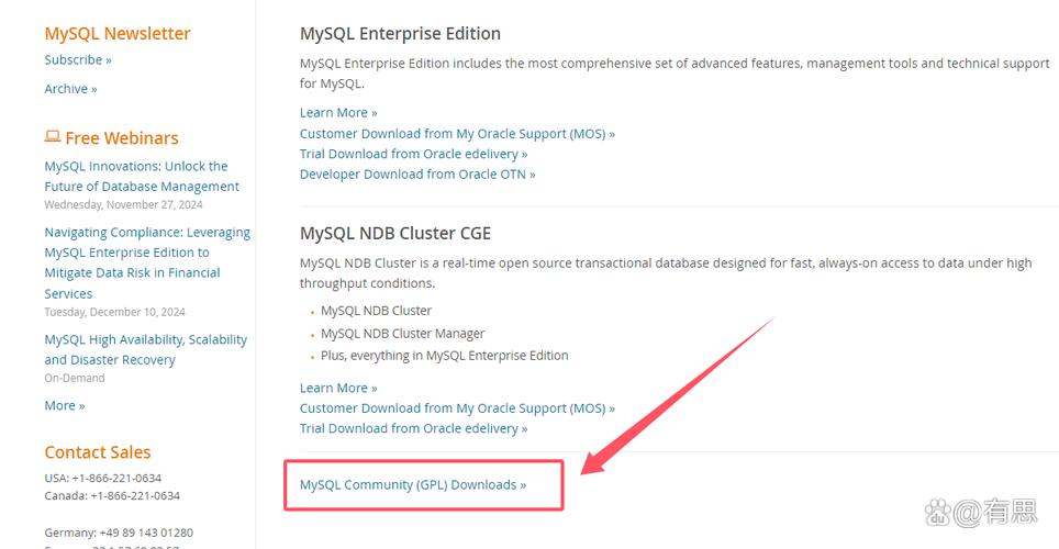 如何5分钟内完成Windows系统上MySQL 8的安装？
