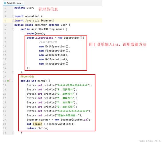 如何使用Elasticsearch.Net在MVC4图书管理系统中实现高效搜索？（2）