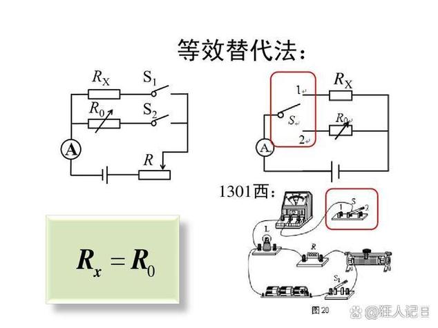 Lua中const等关键字有何等效替代？