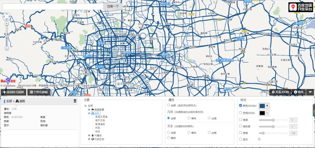 如何用Python编写代码来抓取百度地图中的具体地理位置信息？