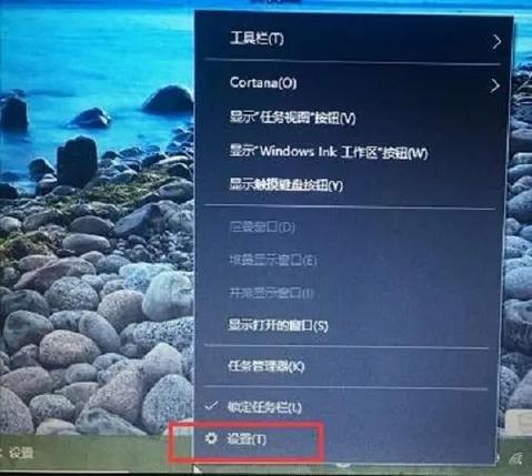 如何设置Windows 10桌面图标显示与隐藏方法详解？