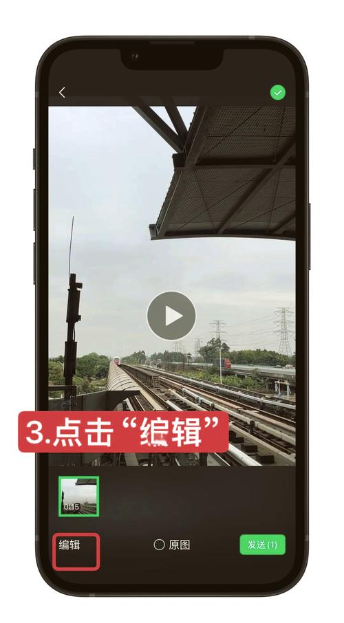 微信小程序中如何自定义video视频播放控制按钮？