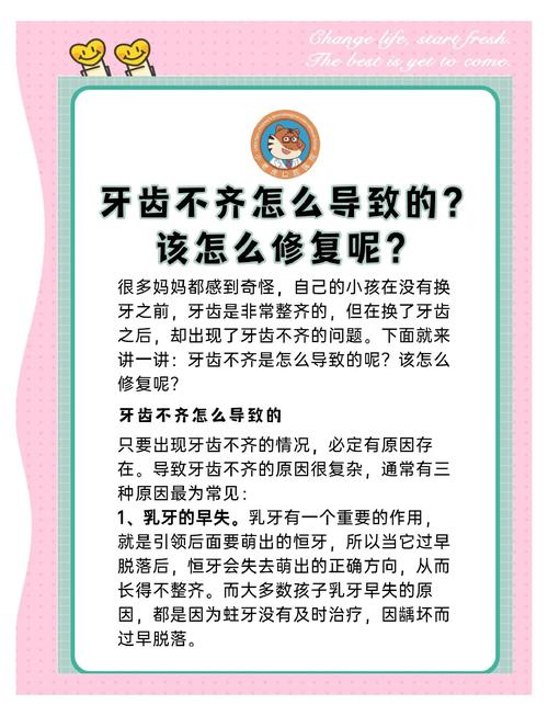 探究parseInt()在JS中的异常表现及修复方法？