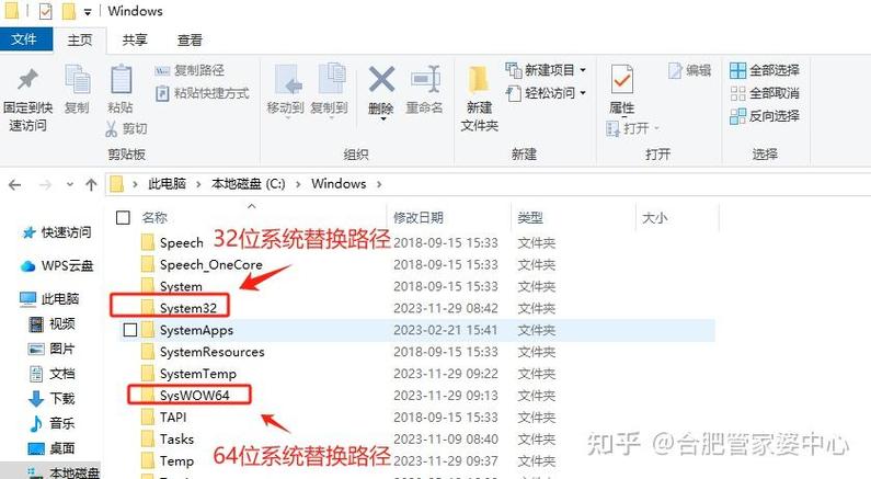 如何详细学习获取Windows 10管理员权限的操作步骤？
