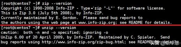 Centos7系统上如何配置php7以支持zip模块扩展？