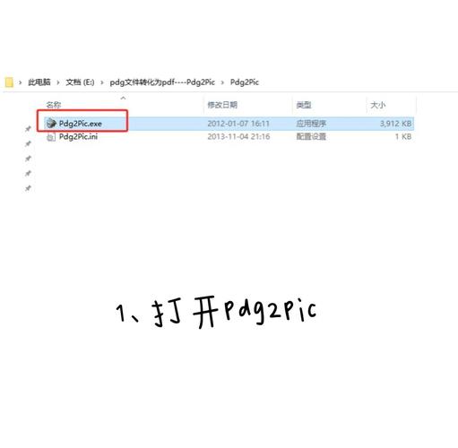 Luajit链接器如何将字节码转换成对象文件格式？